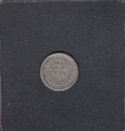 Beschrijving: 1/10 Gulden  
